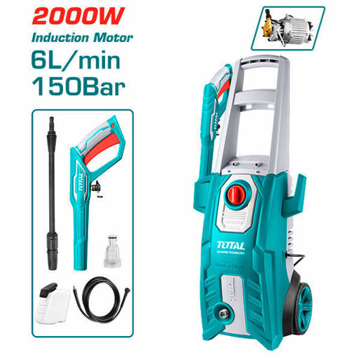 Imagen de Hidrolavadora Total 2000w 150bar Industrial