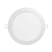 Imagen de Plafon Led Redondo 12w Frio 170Ø Embutir